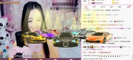 ღ慧小仙💕唱歌ღ主播照片