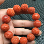 月半歌声2主播照片