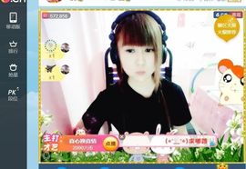 乖“我们的回忆，😘主播照片