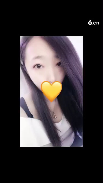 有点事情处理周一见，记得想我哦