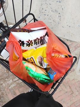 昵称被和谐2188主播照片