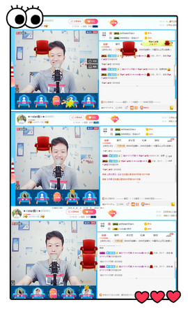 小鑫唱情歌主播照片