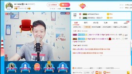 小鑫唱情歌主播照片