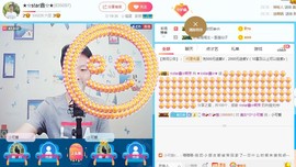 小鑫唱情歌主播照片