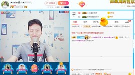 小鑫唱情歌主播照片