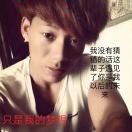 💋一无🤫所有💫