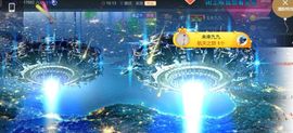 九公主99主播照片