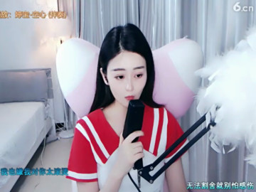 空心