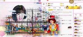 一只雁~主播照片
