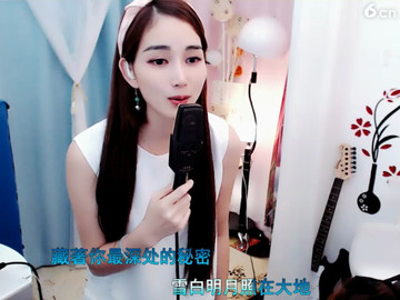 挪威的森林