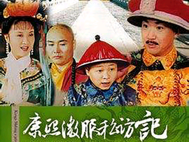 林艇.主播照片