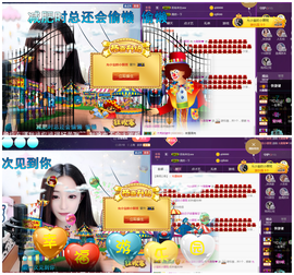一起走吧123主播照片