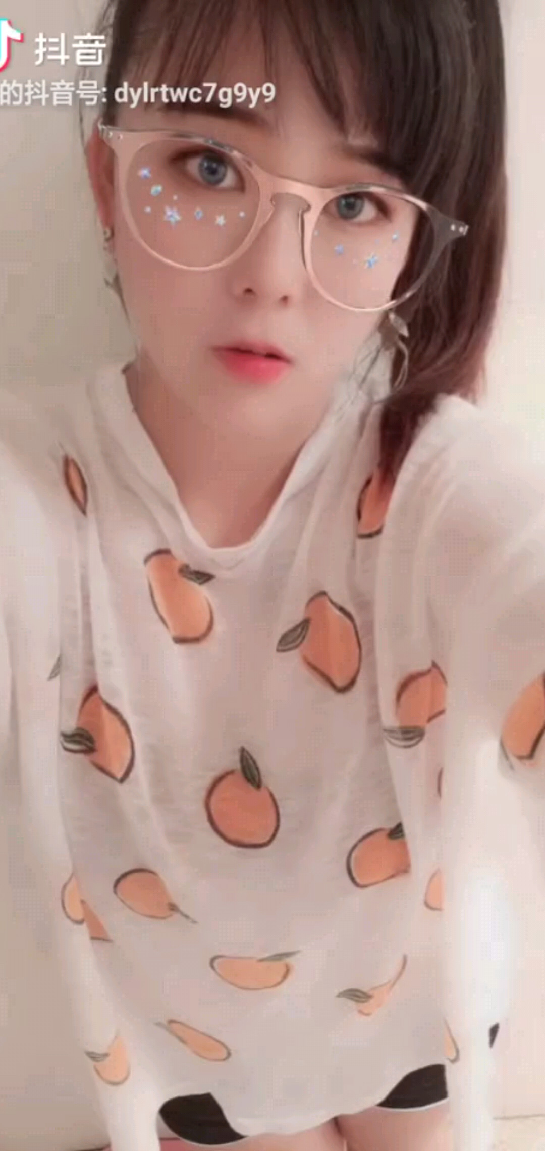 我爱你！！你爱我吗？