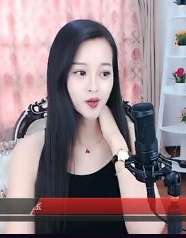 放秋假主播照片