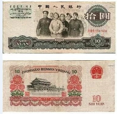 东方书院的图片