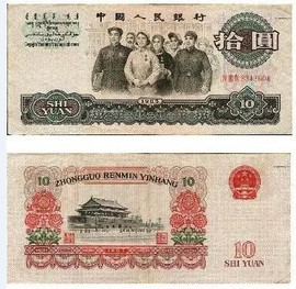 东方书院主播照片