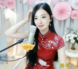 右手还是那个右手！！主播照片