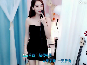 恋歌用心唱歌