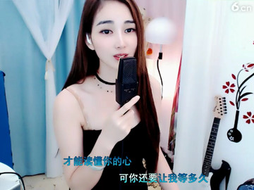 一吻红尘
