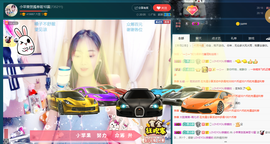 小苹果❤️❤️主播照片