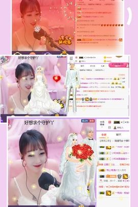 小美悠吖主播照片