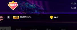 百变玲姐主播照片