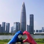 爱心子弹