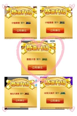 媛小柚主播照片