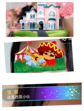 vfufgkkg主播照片