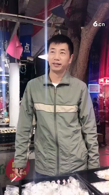 中缅边境翡翠