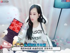 岚☆若冰♂主播照片