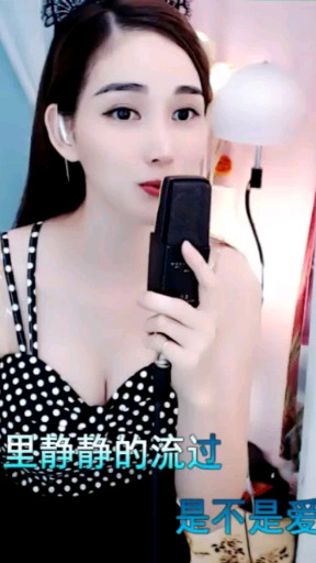 相信我没有错