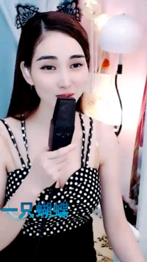 最美的情缘
