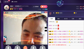 阿振♥一生所爱丸子主播照片