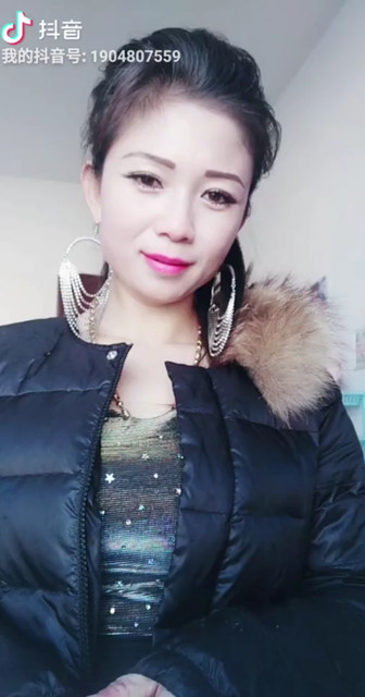 你是我永远的痛