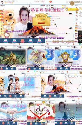 魅儿🌸空闲播主播照片