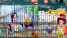 九公主99主播照片