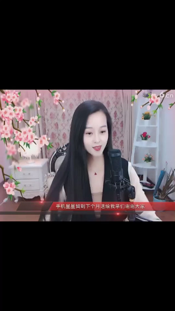 容儿好漂亮哦
