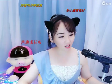 房间号844330