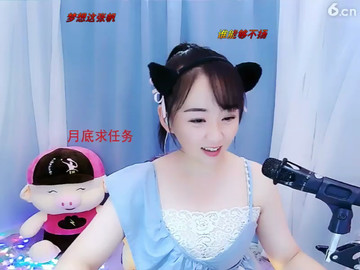 房间号844330