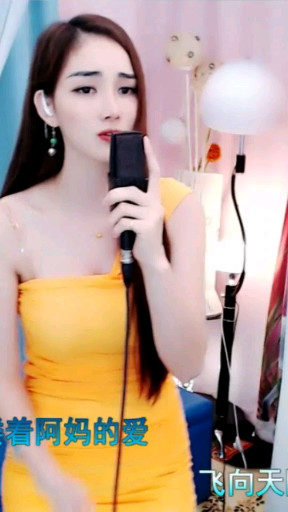 云朵