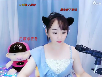 房间号844330