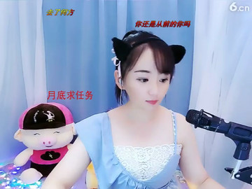 房间号844330