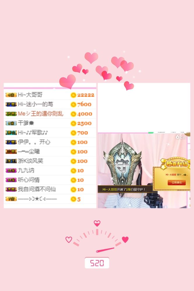 Hi~。。。主播照片