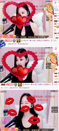 ❤️菟菟橴主播照片