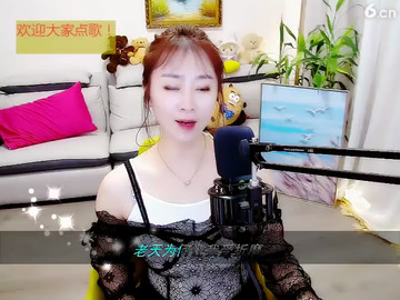 房间号13920