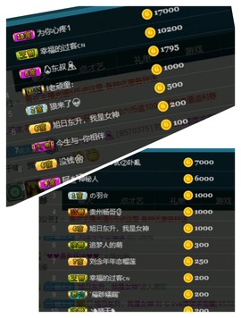 萍.萍lp主播照片
