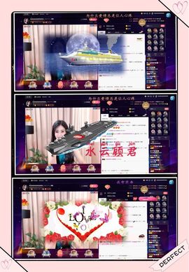 凤凤凤凤凤凤凤凤凤.主播照片