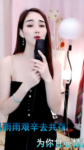 甘心情愿