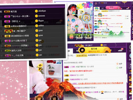雲紫柔💕唱歌休息主播照片